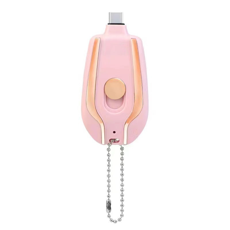 1500mAh Mini Keychain Power Bank