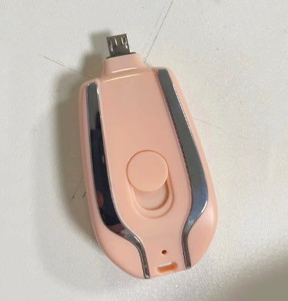 1500mAh Mini Keychain Power Bank