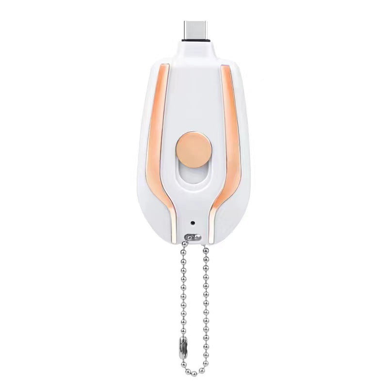 1500mAh Mini Keychain Power Bank